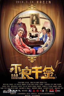 国产成人久久精品区一区二区